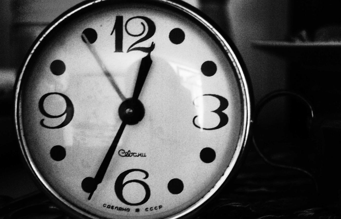 Управление задачами